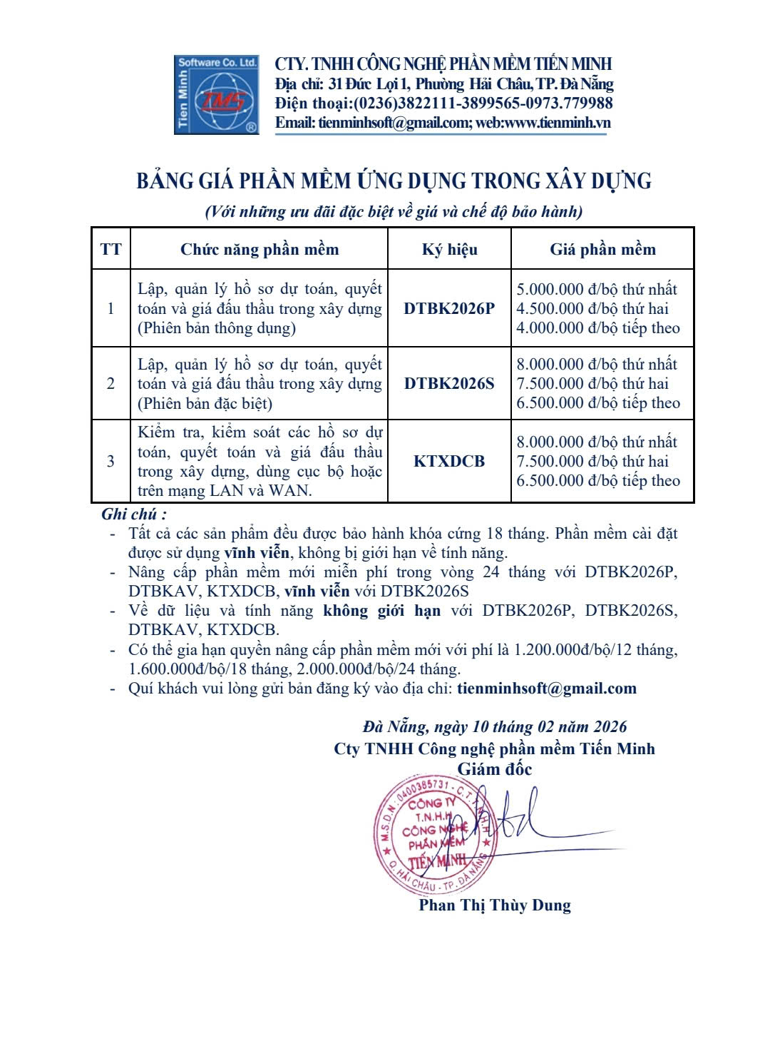 bang gia phan mem, phan mem du toan gia re
